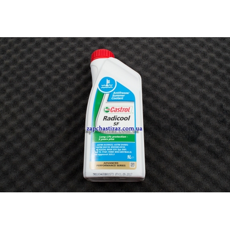Антифриз ultrol g12
